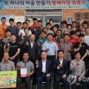 ㈜중앙고속 이미지