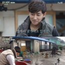 [삼시세끼] 만재도때와 달라진 손호준 태도 이미지