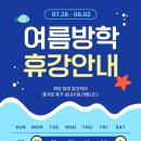 크레버스영재교육센터송도제1지점씨엠에스송도학원