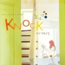 진양봉투 이미지