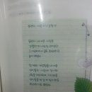 세운사 이미지