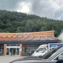 강릉농협하나로마트사업소 네이버블로그