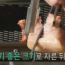 항아리삼겹살