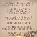 the큰병원 네이버블로그