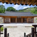 영양군 영산서원 이미지