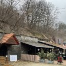 푸른온천목욕탕 이미지