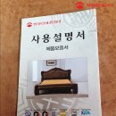 더홈퍼니쳐상일리베가구