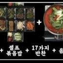 덕지농장 네이버블로그