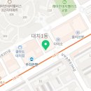 가호메디칼 이미지