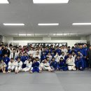 공명유도주짓수 이미지