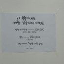 리리브로우 - 부산진구 | 리리브로우
