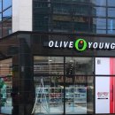 올리브영 증평점 이미지