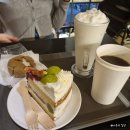 (주)폼포코
