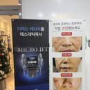 아비에르