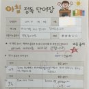 새롬관 이미지
