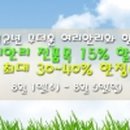 Big`s(빅스)