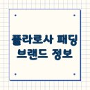 플라로사 이미지