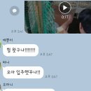 병만농장 이미지