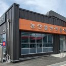 키우다 이미지