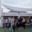 선유야시장 | 경북 축제] 2025안동국제탈춤페스티벌 후기
