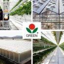 미래플러스팜 이미지