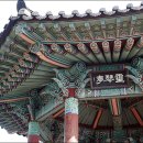 연안부두길 이미지