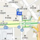 심주철정신건강의학과의원 티스토리