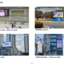 인재개발원 강당 이미지