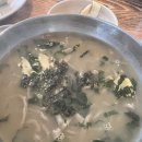 민기목장 이미지