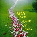 소계평생교육센터 이미지