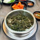 뼈대감자탕 이미지