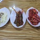 원주추어탕 이미지