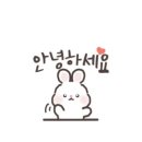 하은유통 이미지