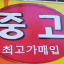 사림동264 이미지