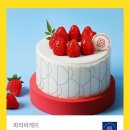 파리바게트 케이크 이미지