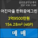 논현이이주내과의원 이미지