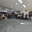 미래오토 | 전북 익산 오토박스 틴트홀릭 정모 배울게 많아 좋았던 후기