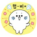 괴산(하)휴게소 네이버블로그