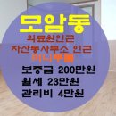 자산동054 이미지