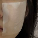 환절기 필수템! 일루미엘 수분 패드 사용 후기💦