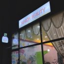 니니오뷰티
