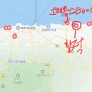 소제목 스테이 이미지