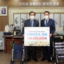 (주)한빛