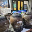 수성동파리바게트사거리 이미지