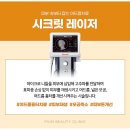 피움의원 네이버블로그