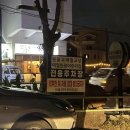 애월원광어린이집 네이버블로그