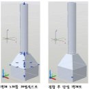 Union과 Subtract 명령어 이미지