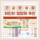 노원건강한약국 이미지