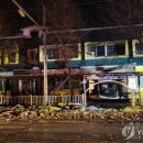 HAPPY700 용평도서관 이미지