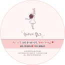 평촌역 네일아트 뷰티나 보석네일 취향저격 평촌 네일샵 추천♪/pyungchon nail shop